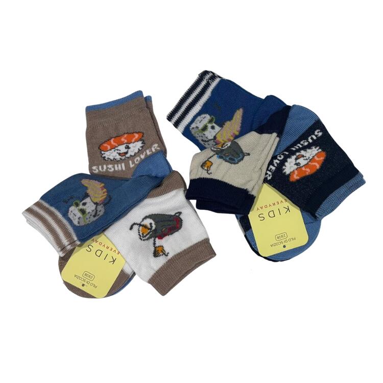 CALZINO CORTO BAMBINO FILO DI SCOZIA SCOPRI BISS - 3 PAIA  Scopri Calze